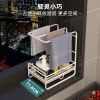 uploads/erp/collection/images/Home Garden/YiuQing/XU0630194/img_b/XU0630194_img_b_2